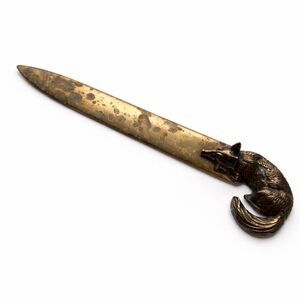 Vintage Letter Opener